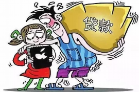 绥德融资清欠服务